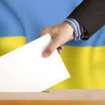 vybiru-2015